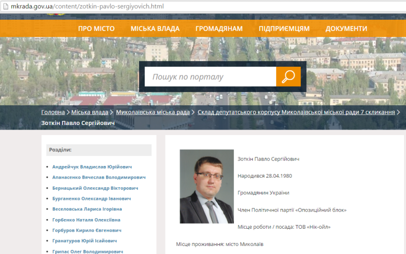 Снимок Снимок