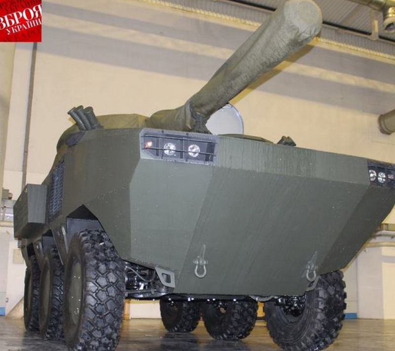 ataman-btr-1