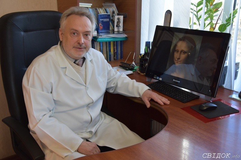 Синдром клиника стивенса джонсона