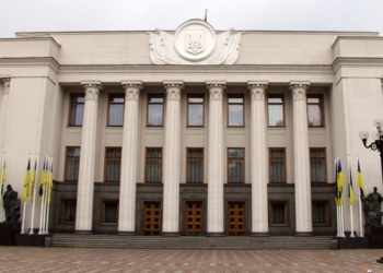 В Раду проходят шесть партий – опрос Института Горшенина