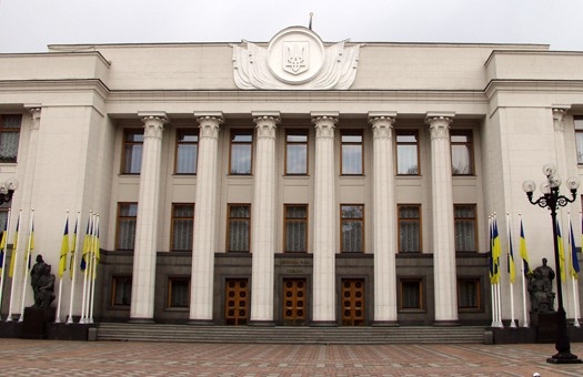 В Раду проходят шесть партий – опрос Института Горшенина