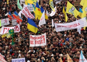 Украинцы выйдут на третий Майдан, если власть снова обманет