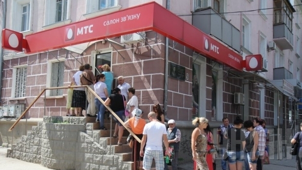 Российские владельцы МТС продают часть украинского бизнеса