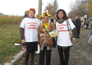 Кандидатская ярмарка: Дешево, от товаропроизводителя