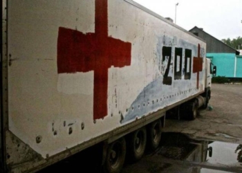 Потери российской армии на Донбассе составляют до 4360 военных