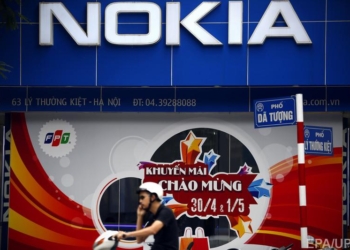 Официально: Бренда Nokia больше нет, его заменит Lumia