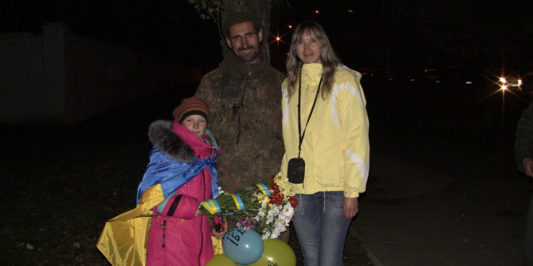 Встретили 79-ку