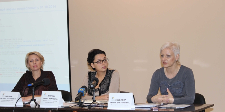 Газовые льготы по-новому. Позитивного мало