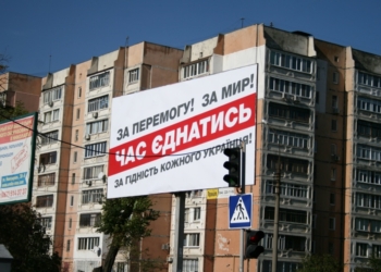 Юрий Исаевич, а Вас подвели: «день тишины» в Николаеве проходит с нарушениями