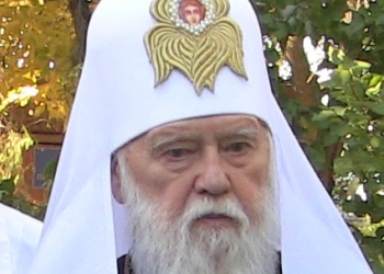 «Побеждает не оружие, а дух», – Патриарх Филарет заложил в Мешково-Погорелово храм и пообещался с бойцами АТО