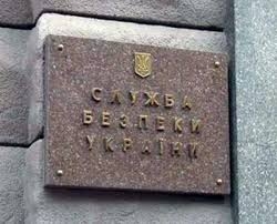 Совсем рядом: экстремистская группа в Одессе по заданию российских спецслужб готовила теракты