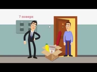 Не продавай свій голос, не віддавай владу в руки злочинців