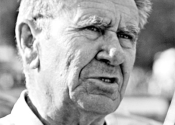 Памяти капитана «Икара»: в Николаеве установят мемориальную доску Борису Немирову