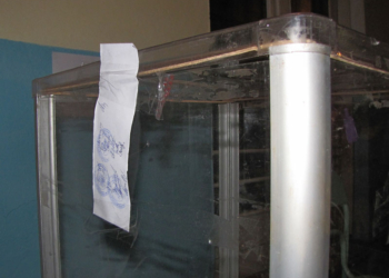 В Веселиново напротив фамилии снявшегося с выборов главы Доманевской РГА забыли проставить штампик «выбыл»