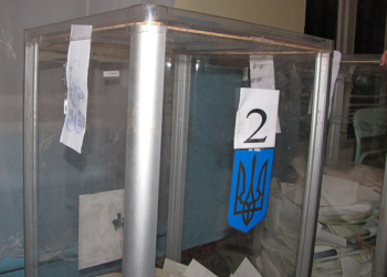 В Веселиново напротив фамилии снявшегося с выборов главы Доманевской РГА забыли проставить штампик «выбыл»