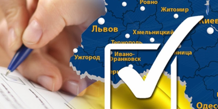 Наблюдатели ОПОРЫ в Николаевской области: кандидаты от «Блока П.Порошенко» используют админресурс