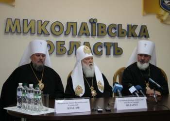 О войне и мире, помощи церкви и едином крещении – Патриарх Филарет в городе, победившем сепаратизм