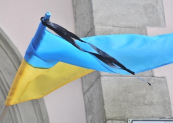 Снова погибли николаевцы. Завтра в Николаевской области – день траура