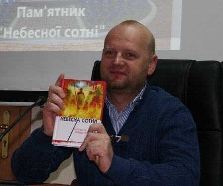 Первый памятник «Небесной сотне» в Украине будет установлен в Николаеве