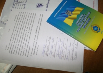 На ОИК №129 пришлось переупаковывать неиспользованные бюллетени с участка