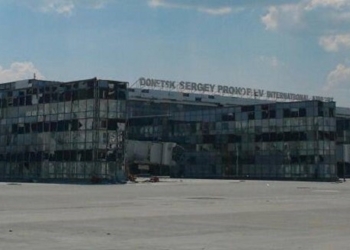 Наше вам с кисточкой: боевики, которые вчера обстреливали Донецкий аэропорт, уничтожены