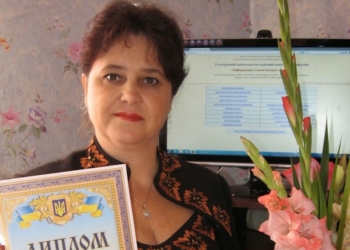 «Преподаватель-талант» работает в Вознесенске