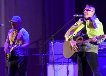 Благотворительный рок-концерт собрал в областном ДК «сознательных меломанов»