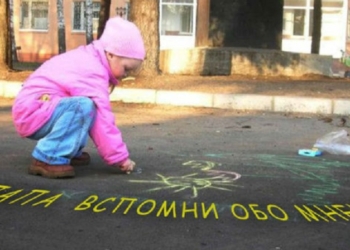 Вы не платите алименты? Только за границу вам – зась, еще и в розыск объявят