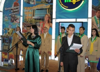 Не определился с вузом? Иди в «ЭкспоНиколаев» на выставку!