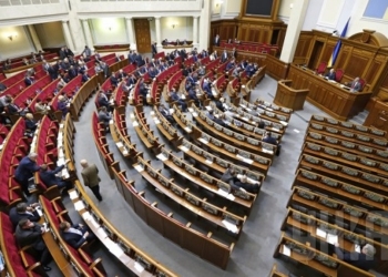 В коалиционном соглашении прописан импичмент президента и отмена депутатской неприкосновенности