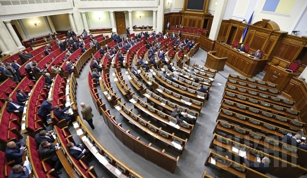 В коалиционном соглашении прописан импичмент президента и отмена депутатской неприкосновенности