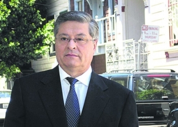 США поделили миллионы Лазаренко. Украина в дележе не участвует