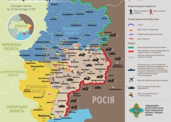 Пророссийские террористы усиливают натиск. Наши держат удар, хотя и несут потери