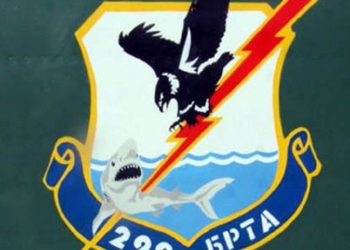 Возраст полетам не помеха: 299-й бригаде тактической авиации исполнилось 38 лет