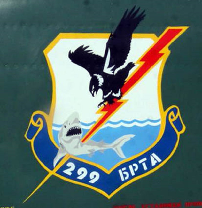 Возраст полетам не помеха: 299-й бригаде тактической авиации исполнилось 38 лет 1