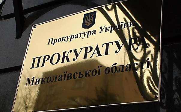 Спасибо журналистам: жилищной проблемой девушки-сироты из Николаева теперь займется прокуратура