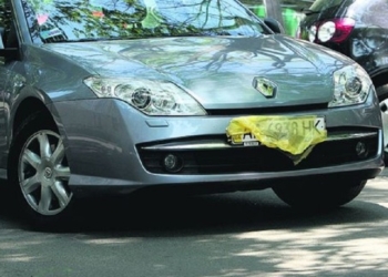 Граждане, уберите лишнее с номерных знаков своих авто. Если, конечно, не хотите штраф платить