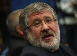 Коломойский объяснил «захват» Одесского НПЗ