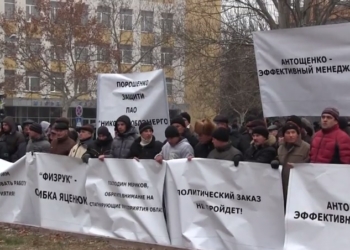 Под Юрием Антощенко зашатался “электрический трон” – сотрудники “Николаевоблэнерго” требуют оставить его “на стуле”