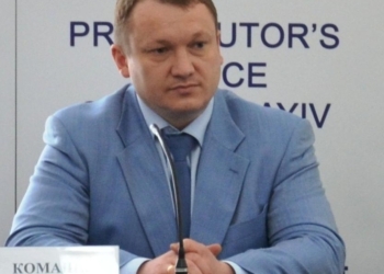 Прокурор Николаевской области Комашко стал советником