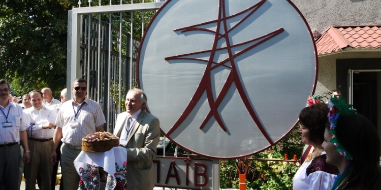 «Николаевоблэнерго» под лупой: по распоряжению Мерикова проверят соблюдение законности на предприятии, которым руководит Антощенко