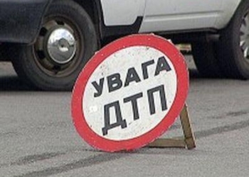 Милиция разыскивает свидетелей ДТП в Казанковском районе