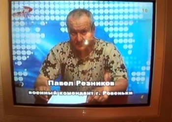 Украинское сало и мясо – это наркотик. Проверено террористами