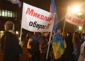 Годовщина Майдана. В Николаеве установят палатку, которую не дали поставить год назад. И сделают не только это!