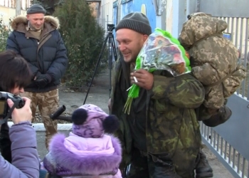 Воины 79-ки вернулись из донецкого аэропорта