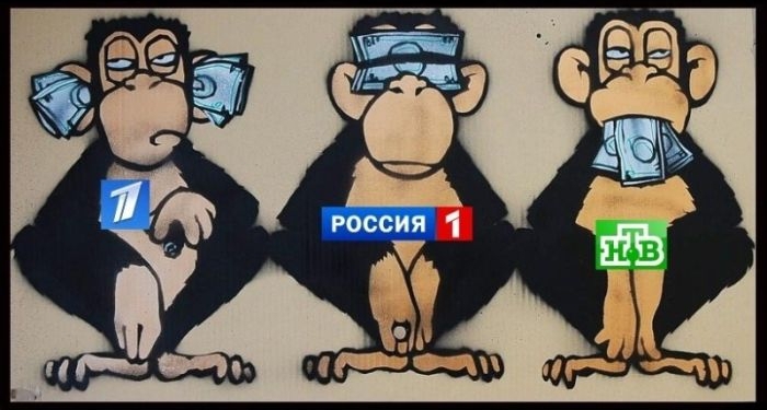 Пропагандисты ОРТ рассказали россиянам, за что воюют “каратели фашистской хунты”: “Клаптик землі і два раба”