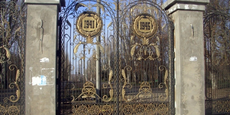 Прокуратура требует вернуть общине Николаева парк культуры и отдыха «Победа»