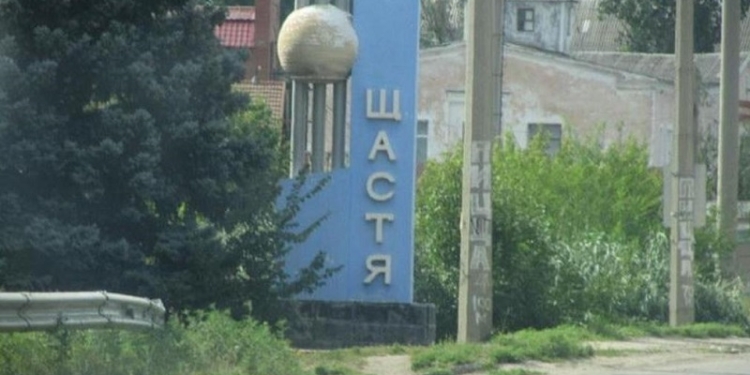 Донбасское Счастье: из-за обстрелов террористов погибли двое и ранены четверо мирных жителей