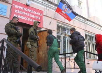 РФ пытается легализовать ДНР и ЛНР. Что делать Киеву?