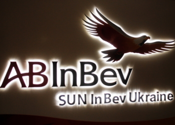 Как рождается пиво